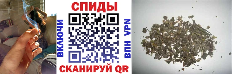 Купить  Крым  БУТИРАТ BDO 