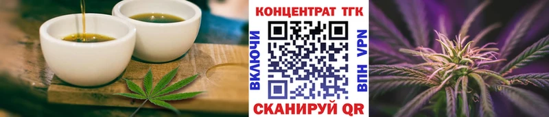 Canna-Cookies марихуана  Купить  Крым 