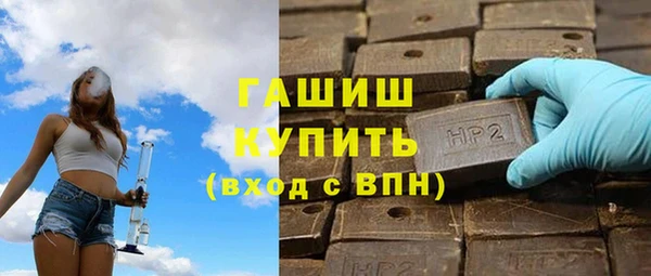 a pvp Алзамай