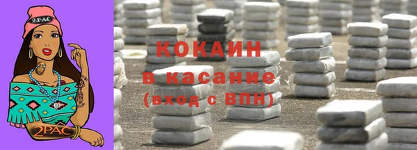 a pvp Алзамай
