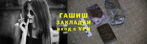 дживик Алексеевка