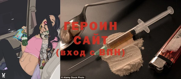a pvp Алзамай