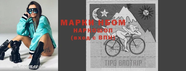 гидропоника Алексин