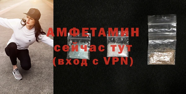 дживик Алексеевка