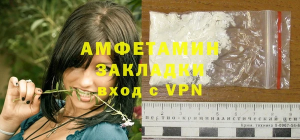 a pvp Алзамай