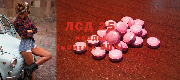 дживик Алексеевка