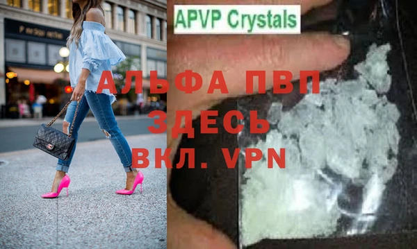 гидропоника Алексин