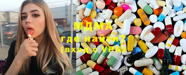 гидропоника Алексин