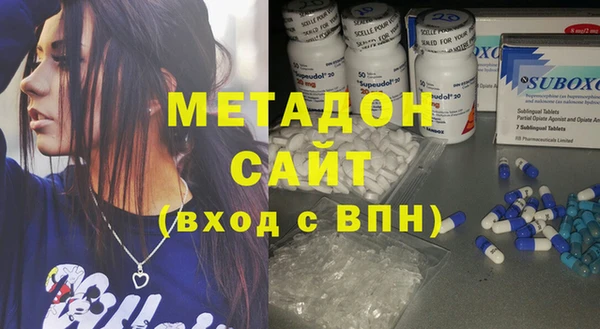 дживик Алексеевка