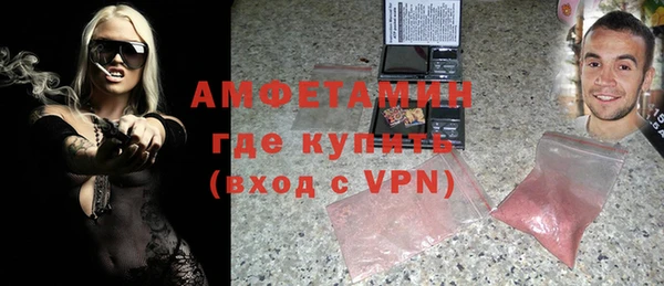 гидропоника Алексин