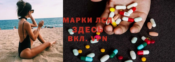 дживик Алексеевка